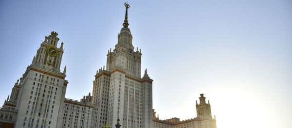 MGU MGU - Sputnik Việt Nam