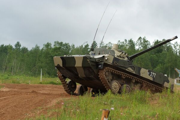 BMD-4 - Sputnik Việt Nam