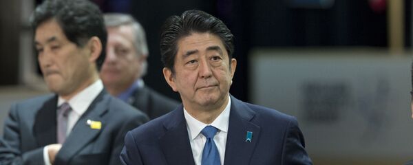 Thủ tướng Nhật Bản Shinzo Abe Thủ tướng Nhật Bản Shinzo Abe - Sputnik Việt Nam