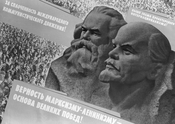 Karl Marx, Vladimir Lenin Karl Marx, Vladimir Lenin - Sputnik Việt Nam