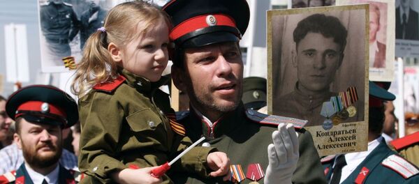 Trung đoàn Bất tử - Sputnik Việt Nam