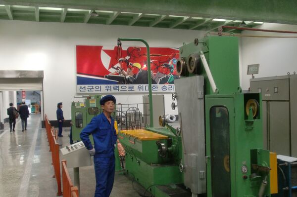 Nhà máy  sản xuất cáp ở Bình Nhưỡng - Sputnik Việt Nam