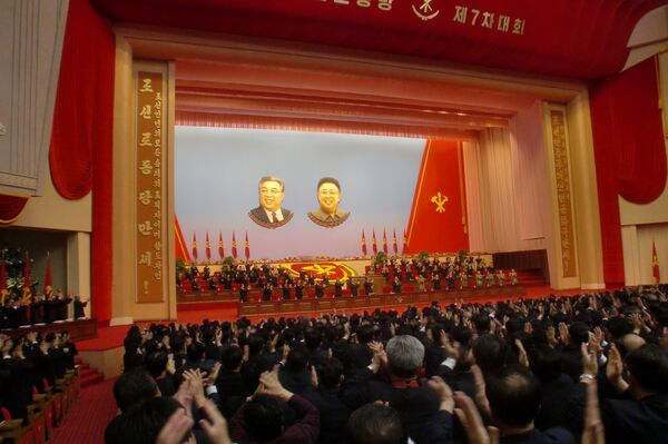 Đại hội Đảng Lao động Triều Tiên lần thứ 17  - Sputnik Việt Nam