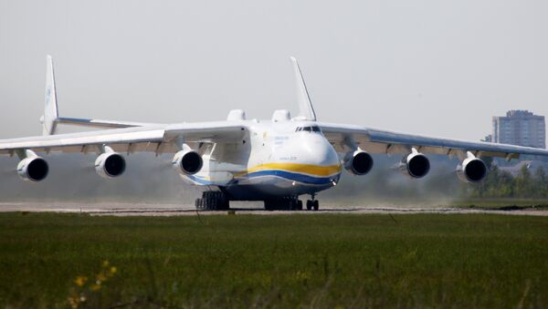 An-225 Mriya - Sputnik Việt Nam