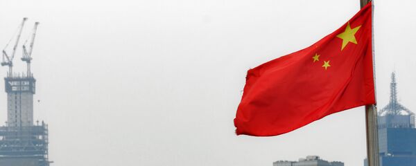 Quốc kỳ Trung Quốc Quốc kỳ Trung Quốc - Sputnik Việt Nam