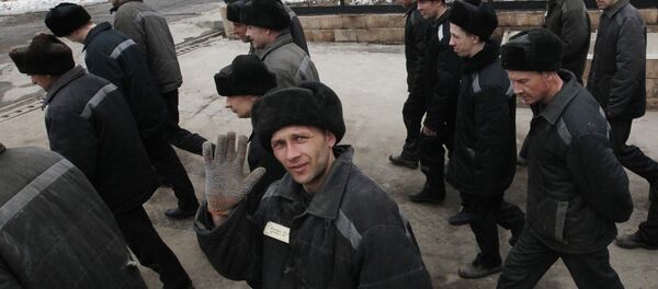 Trại cải tạo tại khu vực Primorsky - Sputnik Việt Nam