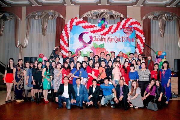 Hội đồng hương Việt Nam - Sputnik Việt Nam