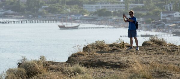 Crưm - Sputnik Việt Nam