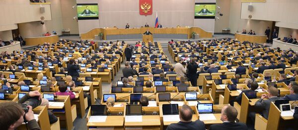 Duma LB Nga - Sputnik Việt Nam