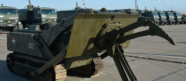 Uran-6 - Sputnik Việt Nam