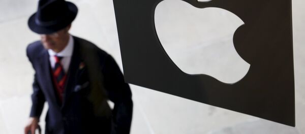 Apple  - Sputnik Việt Nam