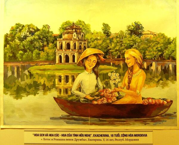 Bức tranh của em dự cuộc thi vẽ tranh thiếu nhi “Em vẽ Việt Nam – Em vẽ nước Nga” - Sputnik Việt Nam