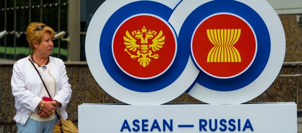 Logo của Hội nghị thượng đỉnh Nga-ASEAN - Sputnik Việt Nam