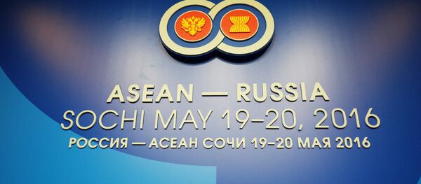 Hội nghị thượng đỉnh Nga- ASEAN - Sputnik Việt Nam