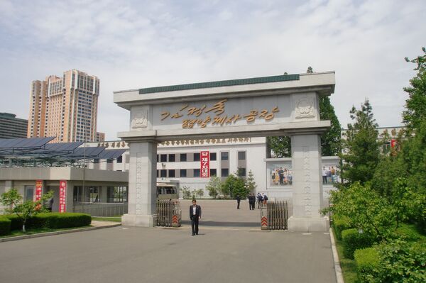 Nhà máy sợi ở Bình Nhưỡng  - Sputnik Việt Nam