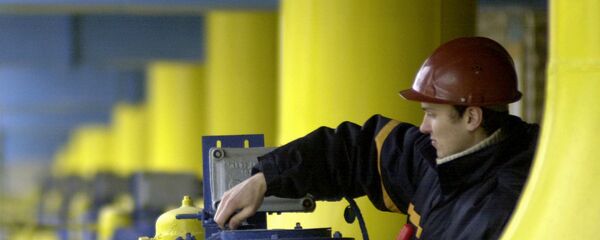 Naftogaz - Sputnik Việt Nam