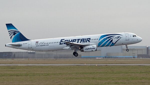 EGYPT AIR - Sputnik Việt Nam