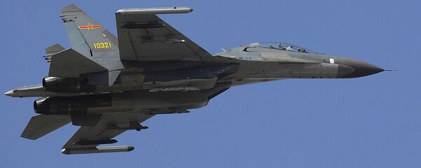J-11 - Sputnik Việt Nam