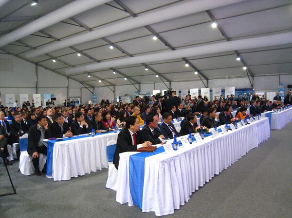 Lễ khởi động dự án đầu tư của tổ hợp chăn nuôi bò sữa và chế biến sữa của Tập đoàn TH True Milk Lễ khởi động dự án đầu tư của tổ hợp chăn nuôi bò sữa và chế biến sữa của Tập đoàn TH True Milk - Sputnik Việt Nam