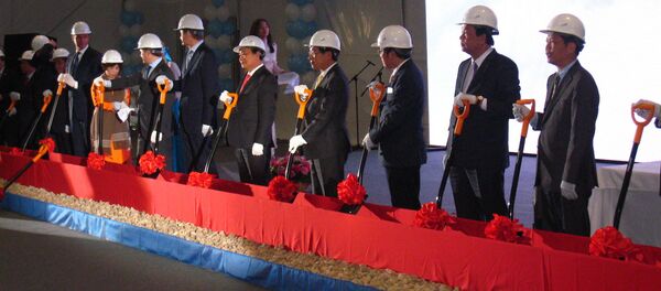 Lễ khởi động dự án đầu tư của tổ hợp chăn nuôi bò sữa và chế biến sữa của Tập đoàn TH True Milk Lễ khởi động dự án đầu tư của tổ hợp chăn nuôi bò sữa và chế biến sữa của Tập đoàn TH True Milk - Sputnik Việt Nam