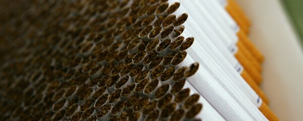 Nhà máy thuốc lá - Sputnik Việt Nam