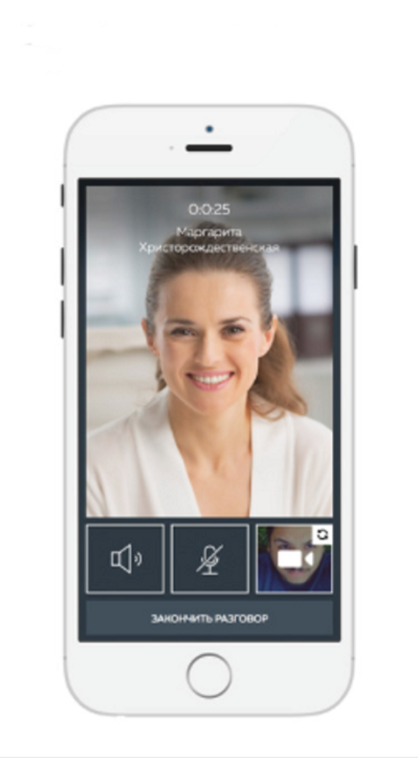 SpeakUs - Sputnik Việt Nam