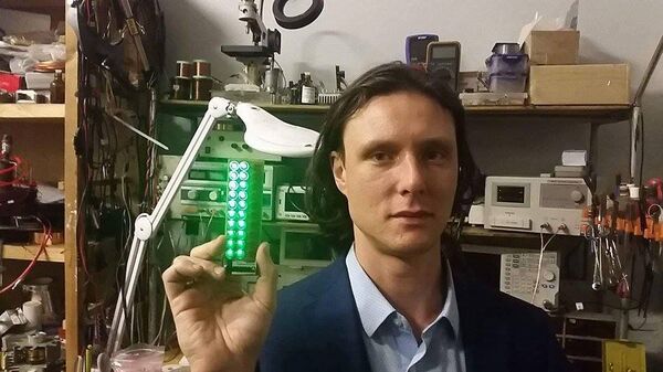 LumiDrops  - Sputnik Việt Nam