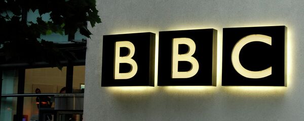 BBC logo - Sputnik Việt Nam