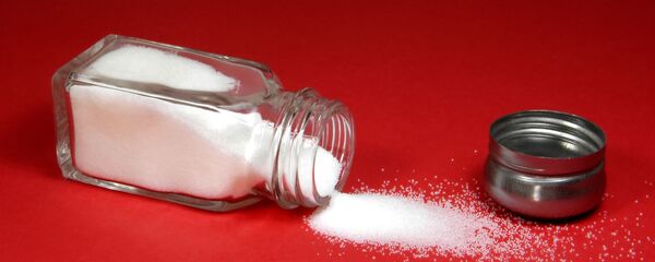 Muối Muối - Sputnik Việt Nam