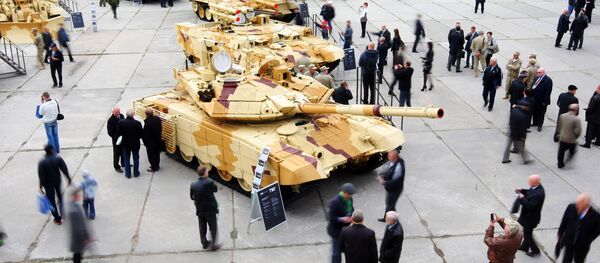 Terminator Terminator - Sputnik Việt Nam