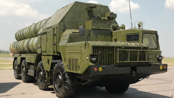 S-300 - Sputnik Việt Nam