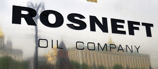 Rosneft - Sputnik Việt Nam