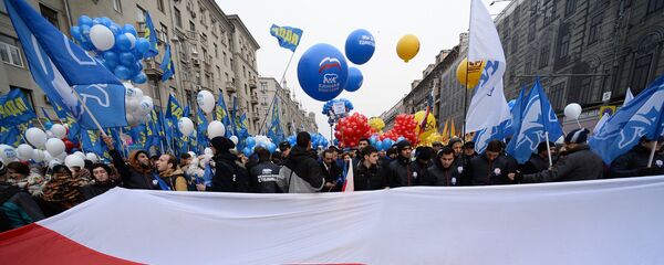 Quốc kỳ Nam Osetia - Sputnik Việt Nam