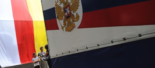Nam Ossetia - Sputnik Việt Nam
