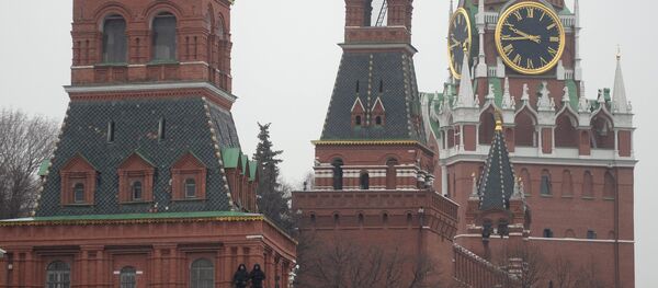 Điện Kremlin - Sputnik Việt Nam