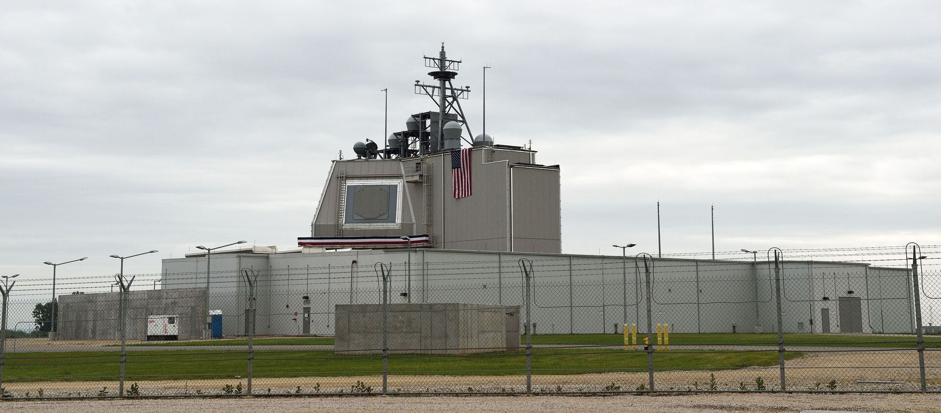 hệ thống phòng thủ tên lửa của Mỹ Aegis Ashore - Sputnik Việt Nam, 1920, 25.06.2020