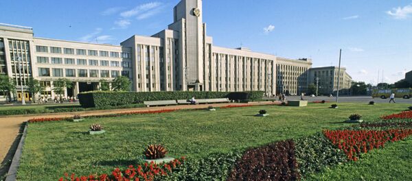 Quốc hội Belarus - Sputnik Việt Nam