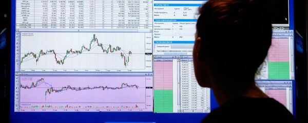 chứng khoán - Sputnik Việt Nam