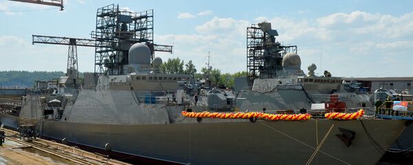 tàu khu trục Gepard-3.9 tàu khu trục Gepard-3.9 - Sputnik Việt Nam