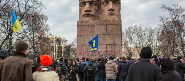 Đài tưởng niệm chiến sĩ an ninh ở Kiev - Sputnik Việt Nam