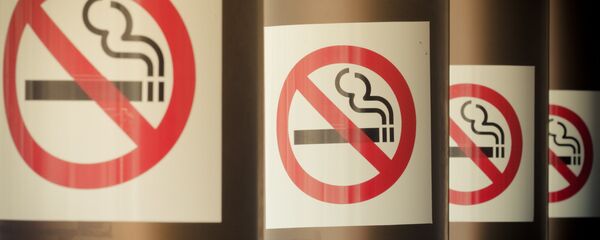Сấm hút thuốc lá Сấm hút thuốc lá - Sputnik Việt Nam