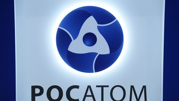 Logo của  Tập đoàn nhà nước Rosatom - Sputnik Việt Nam