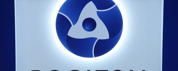 Logo của Tập đoàn nhà nước Rosatom Logo của Tập đoàn nhà nước Rosatom - Sputnik Việt Nam