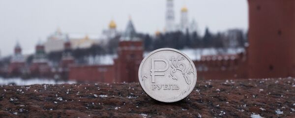 Đồng rúp Nga - Sputnik Việt Nam