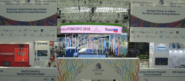 Atomexpo-2016 - Sputnik Việt Nam