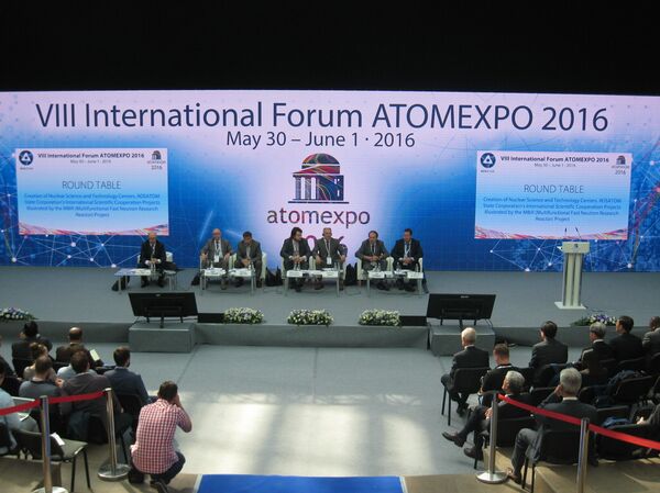 Atomexpo-2016 - Sputnik Việt Nam