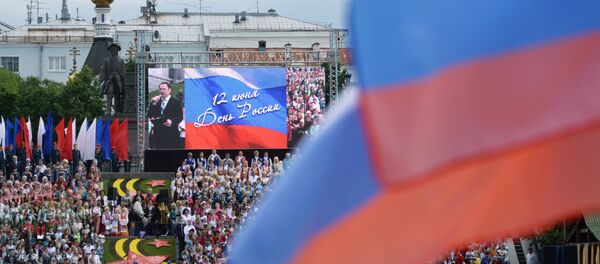 Ngày nước Nga - Sputnik Việt Nam