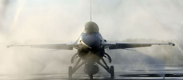 F-16 - Sputnik Việt Nam