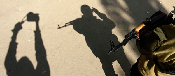 Cơ quan An ninh Ukraina Cơ quan An ninh Ukraina - Sputnik Việt Nam