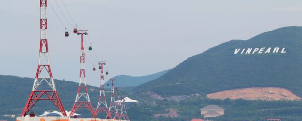 Vinpearl - Sputnik Việt Nam